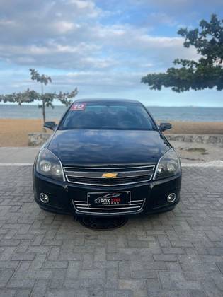 CHEVROLET VECTRA 2.0 MPFI ELEGANCE 8V 140CV FLEX 4P MANUAL CHEVROLET VECTRA 2.0 MPFI ELEGANCE 8V 140CV FLEX 4P MANUAL